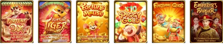 รวมเกมฮิต